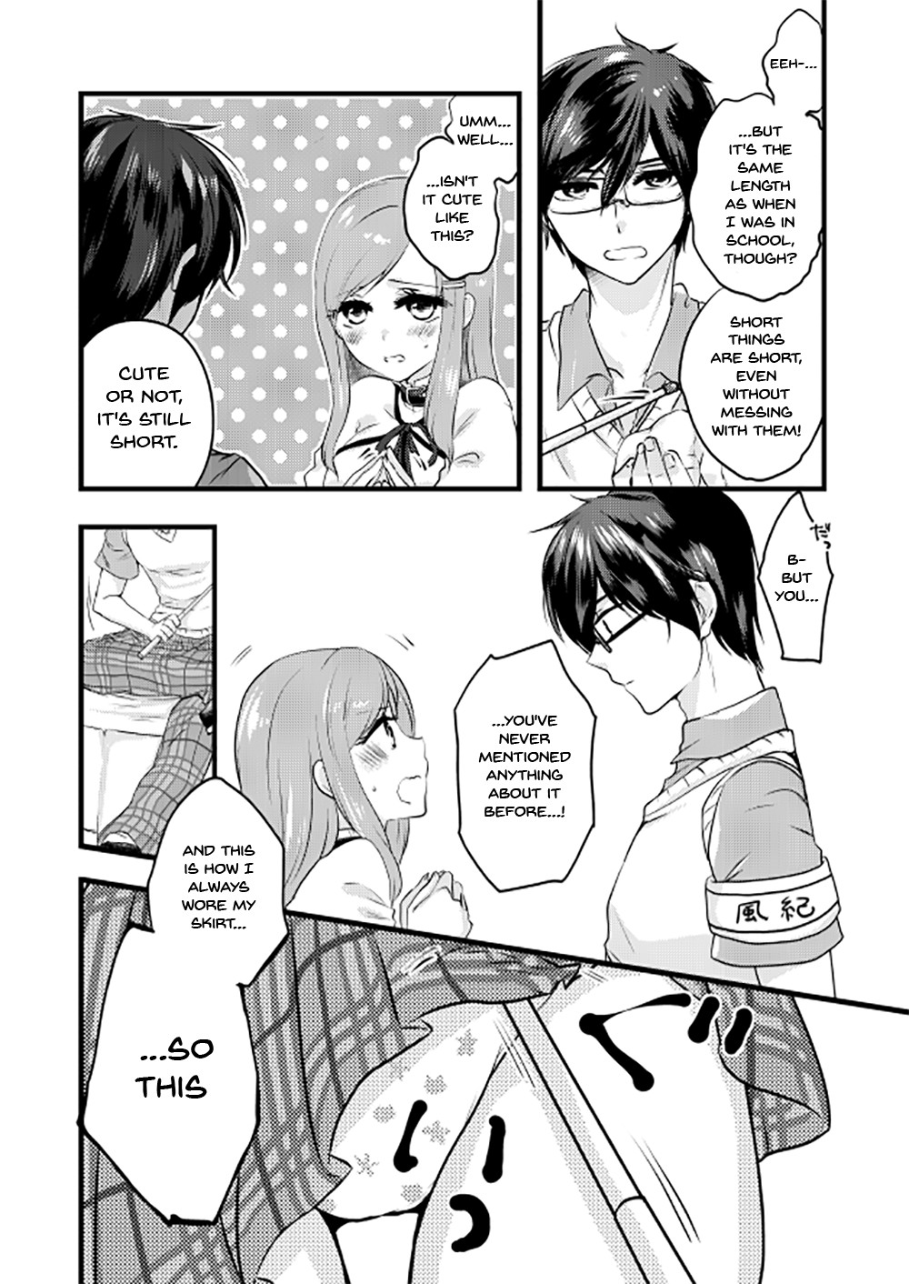 Hentai Manga Comic-Huh!? My Skirt Is Too Short!? Don't Talk Like You're My Teacher, Fate!-Read-6